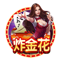 卷土重来❗小因欧冠决赛五球惨败，今率新月淘汰曼城冲击世俱杯