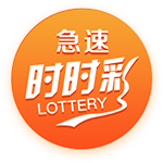 大因扎吉为小因辩护：他欧冠决赛后才决定去沙特，两年后会回到欧洲