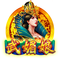 泾渭分明！上半区切尔西领衔真正的世俱杯，下半区欧冠4强赛开打