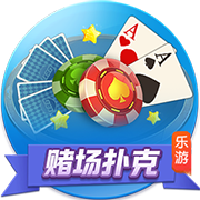 卢卡库：巴黎圣日耳曼是最强的，但我们会全力以赴
