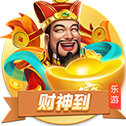 罗马诺：森林与里昂就引进福法纳达成协议，球员在等欧冠球队报价