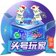 扎扎罗尼：齐沃不得不处理前任的烂摊子，一切都乱套了