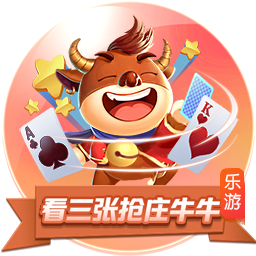足球平台app官方电脑面版