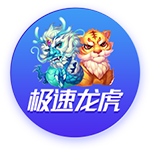 大厦将倾！国米四大皆空后，主帅走人，头号射手面临尤文挖角