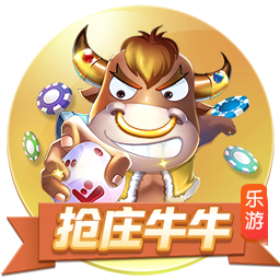 卢卡库：巴黎圣日耳曼是最强的，但我们会全力以赴