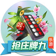 前曼联后卫：相信曼联下赛季能重返欧冠，对博格巴回归法甲并不意外