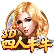 世俱杯八强出炉：下半区变成欧冠，欧洲5席+巴西2席+亚洲1席