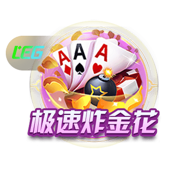 满意！切尔西单挑三大冠军，多特挑战皇马、巴黎和拜仁