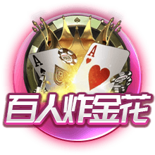 欧洲五队晋级八强保持强势 世俱杯1/4决赛看点十足