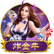 托蒂：希望下赛季是个重要的赛季，罗马的基本目标是重返欧冠