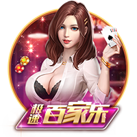 梦回2024！世俱杯下半区4强刚好是23/24欧冠4强，决赛+3/4名对决