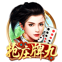 劳塔罗和恰20？托蒂：我不清楚具体情况；两人都需要冷静