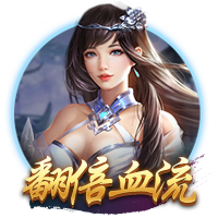恰尔汗奥卢：我从没背叛国米，球队困难时我永远会和大家站在一起