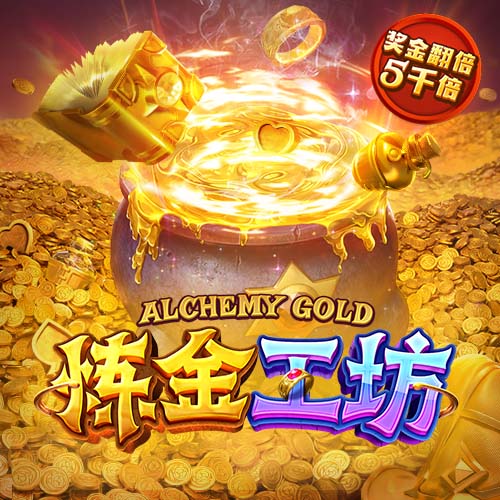 有些久远了，皇马和尤文上次交手还是2018年
