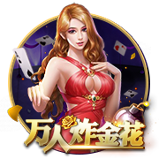 詹俊：遗憾贝林兄弟无法龙虎斗；世俱杯下半区就是欧冠淘汰赛