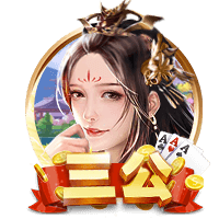 足球平台app官方桌面版
