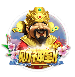 梦回2024！世俱杯下半区4强刚好是23/24欧冠4强，决赛+3/4名对决