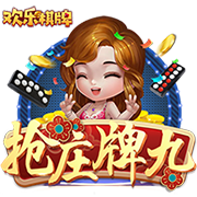 足球平台app官方集合版