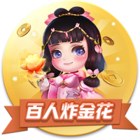 一半世俱杯一半欧冠！世俱杯八强出炉，利雅得新月成亚洲球队独苗