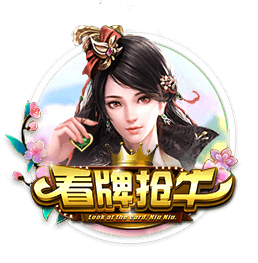 宽萨：欧冠对阵勒沃库森我就有很好的印象；他们拥有的雄伟目标