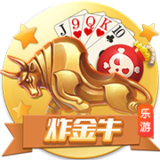 博格巴：永远爱尤文因为是他们帮我成长 来摩纳哥是为了赢得荣誉