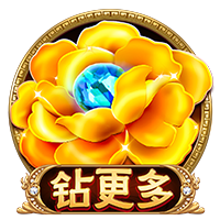 詹俊：遗憾贝林兄弟无法龙虎斗；世俱杯下半区就是欧冠淘汰赛